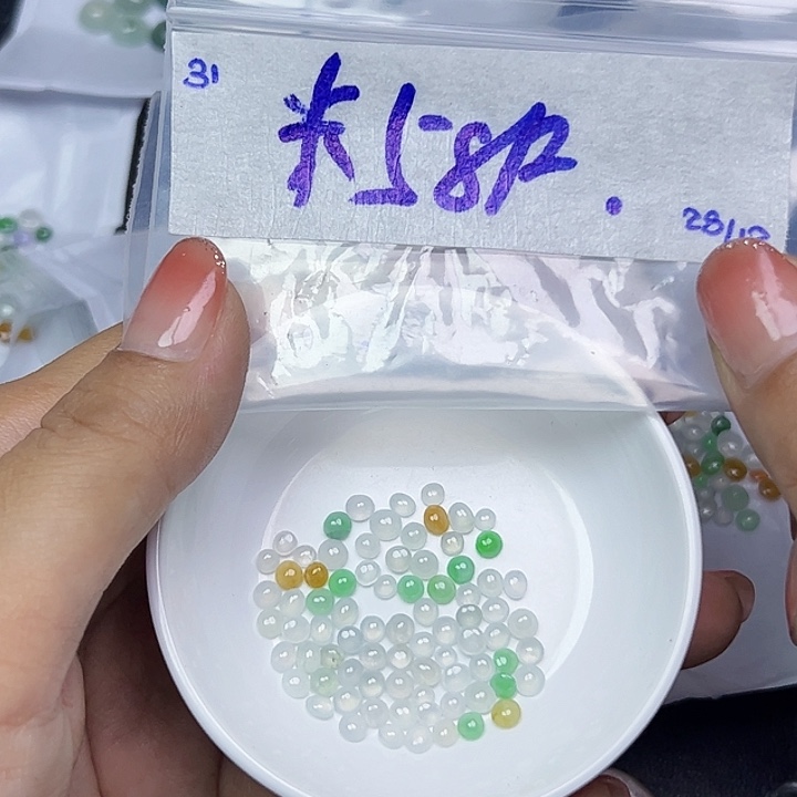 未镶嵌定制翡翠米*熊不