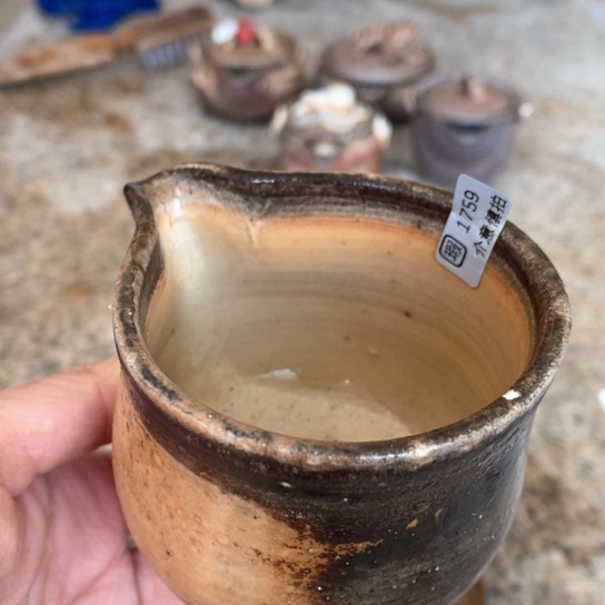 自产自销源头柴烧1759