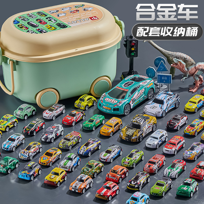 50只装儿合金车童回力小汽车铁皮车玩具惯性跑车模型