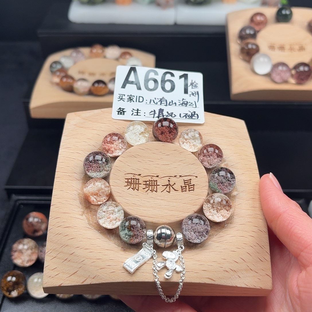 银S925镶嵌手链水晶幽灵水晶手串