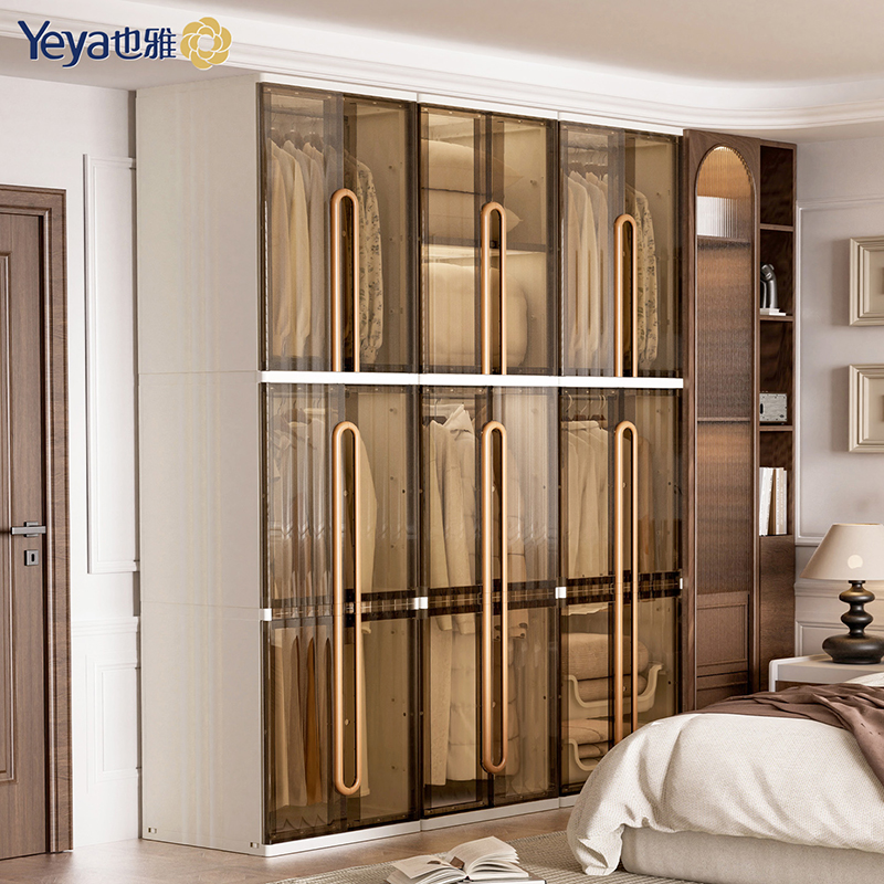 【高2.28m】也雅0甲醛衣柜简约轻奢卧室衣柜叫家用透明防潮防尘柜子