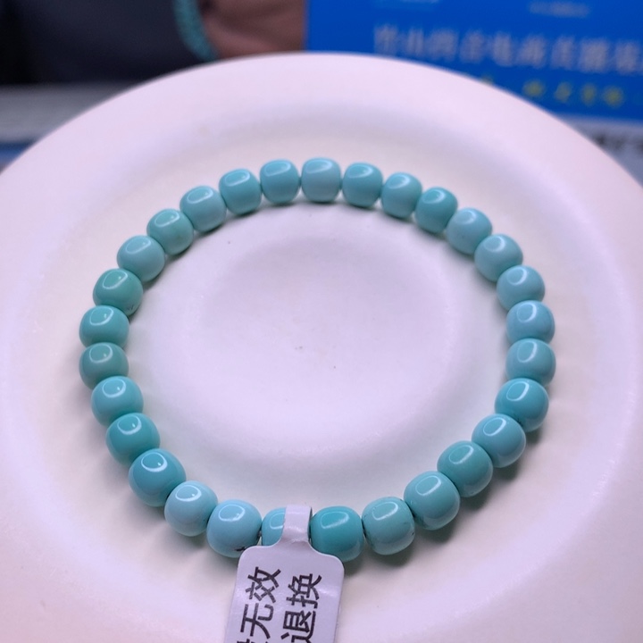 绿松石配饰未镶嵌?****?