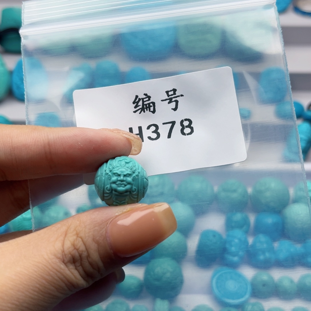 绿松石雕刻未镶嵌～**～