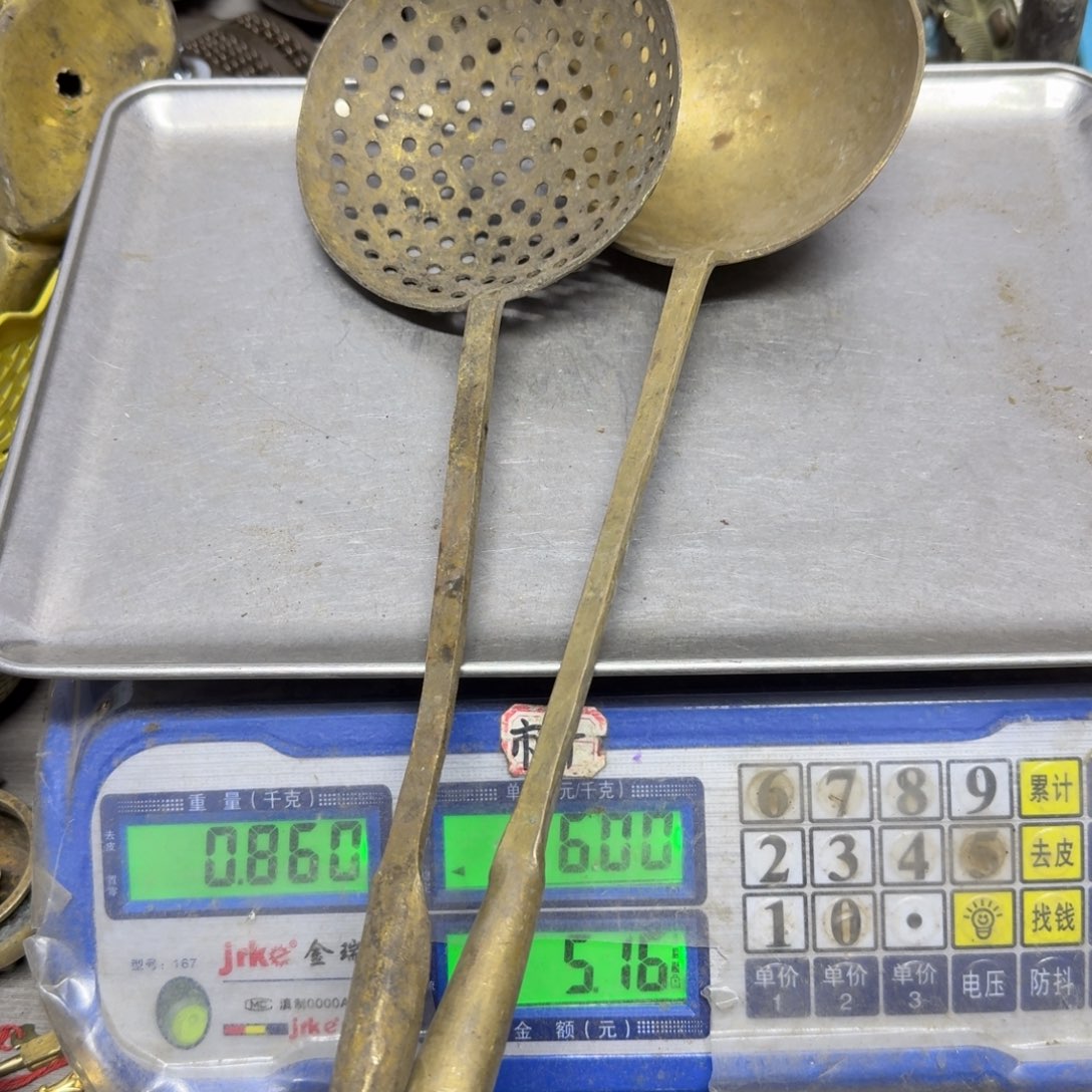 春****629 铜器8888888880000