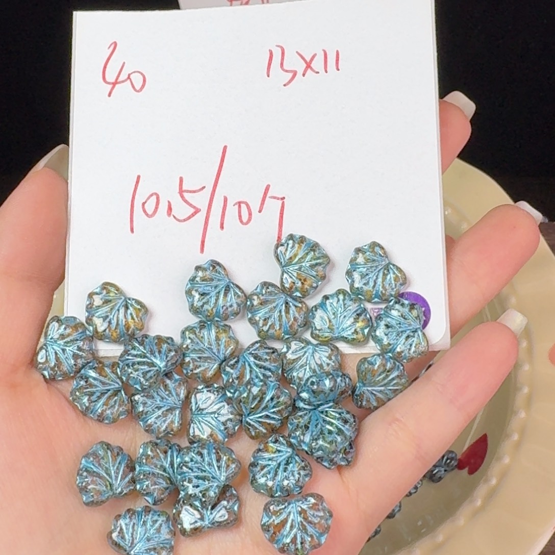 琉璃进口捷克珠40