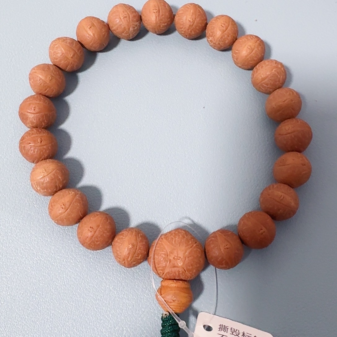 手串凤眼菩提13凤眼手串福利一物一图，91@1207