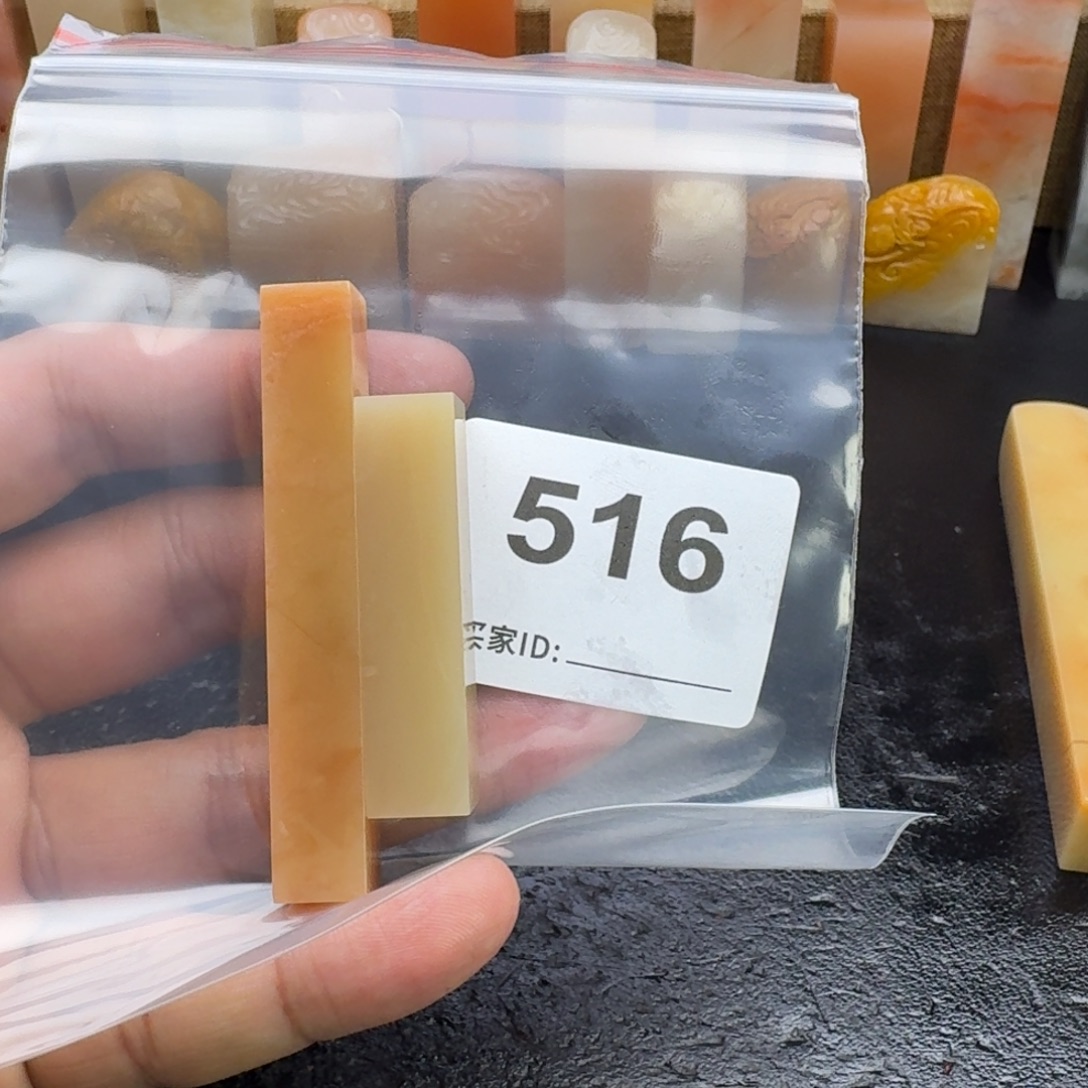 风***雨老挝石老挝石老挝石