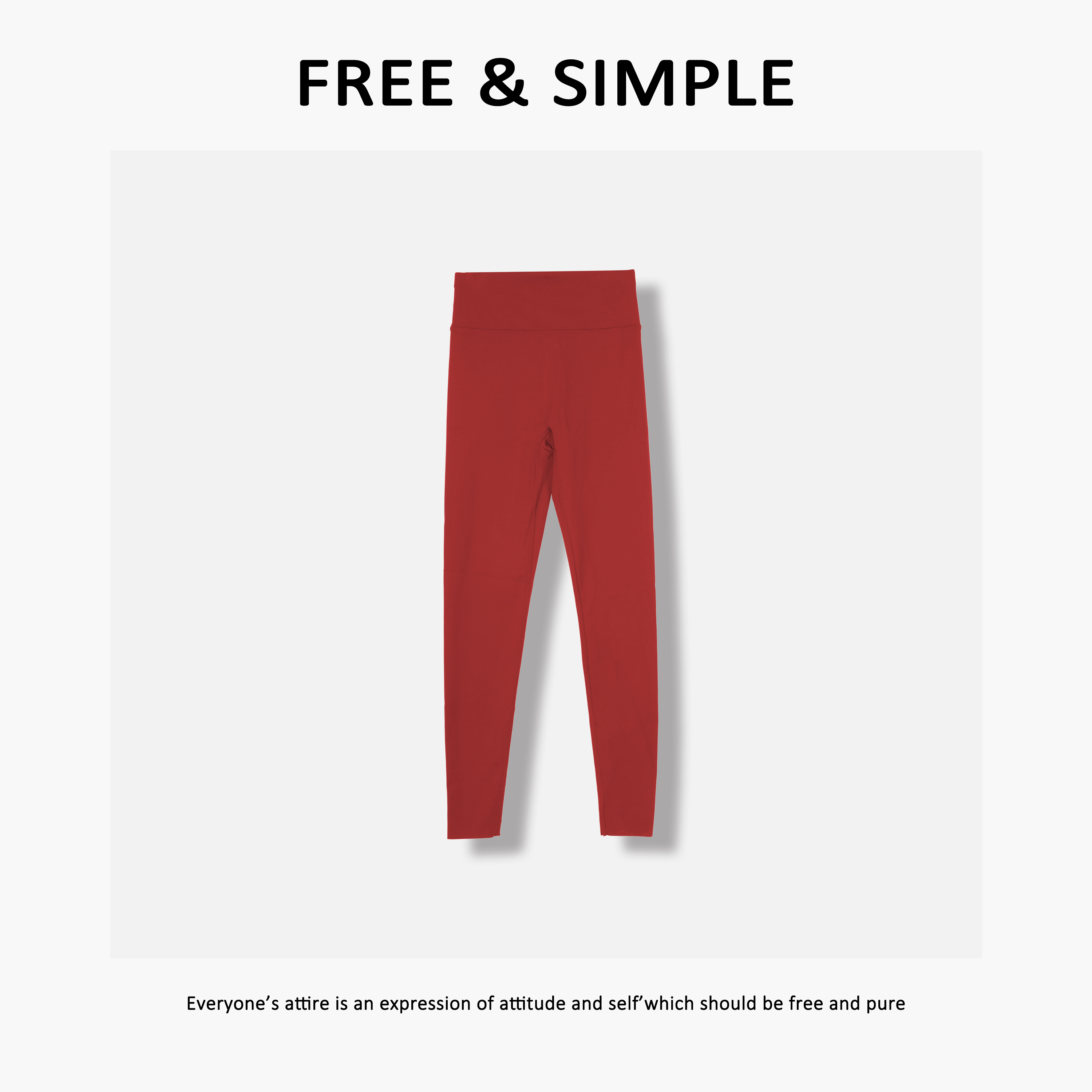 Free&Simple-热咖啡’早秋款时尚极简休闲净版纯色打底裤-81107