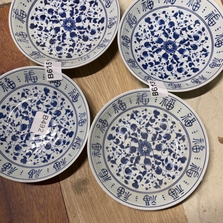 用***在陶瓷制品瑕疵处理
