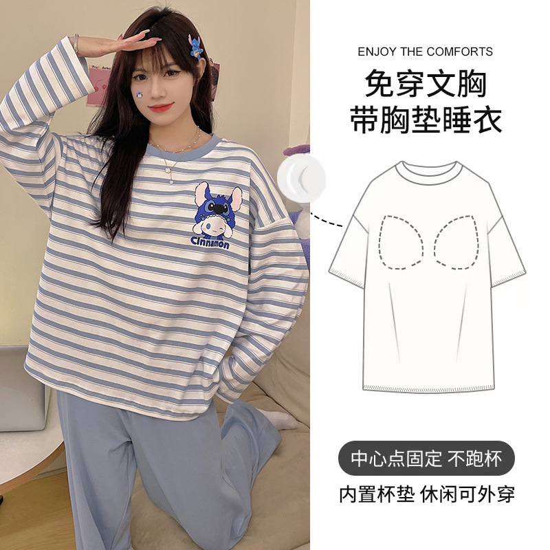 浪漫性感睡衣甜美套装轻奢居家服A59