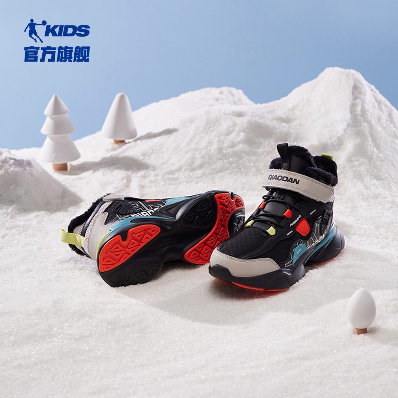 【凌峰】乔丹儿童大棉鞋冬季男童加绒加厚高帮雪地靴大童防滑耐磨鞋