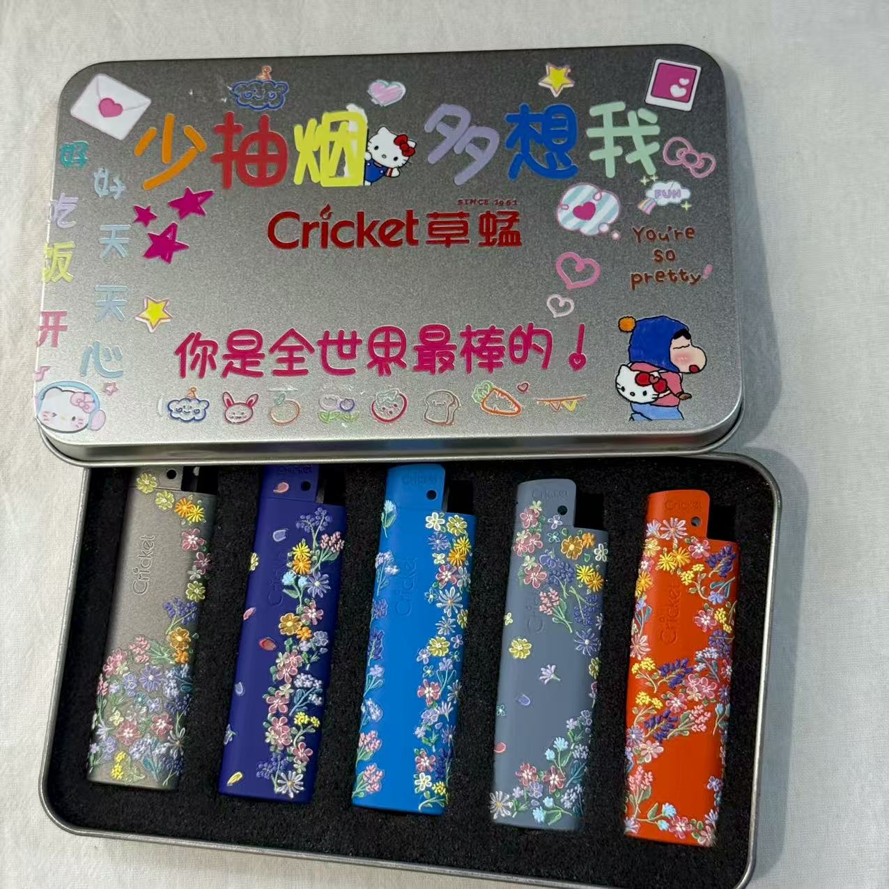 草蜢打火机正品小清新金属质感雏菊cricket卡通可爱高颜值创意