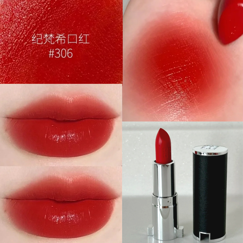 【微瑕，介意勿拍】纪梵希高定禁忌唇膏N306  1.5g