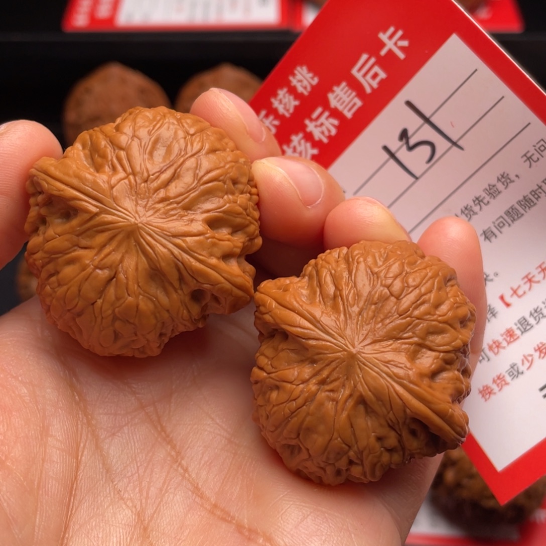 把件文玩核桃铁锤妹妹39尺