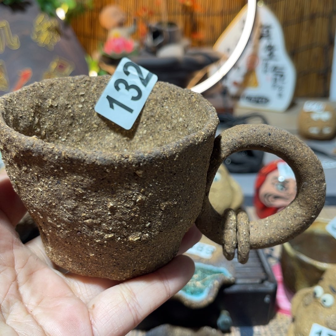 木村信弘柴烧保平