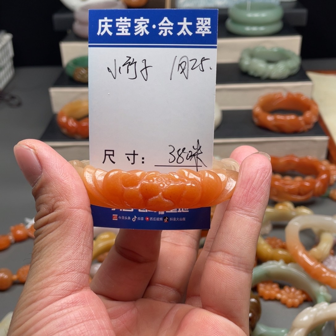 石英质玉手镯未镶嵌上***子