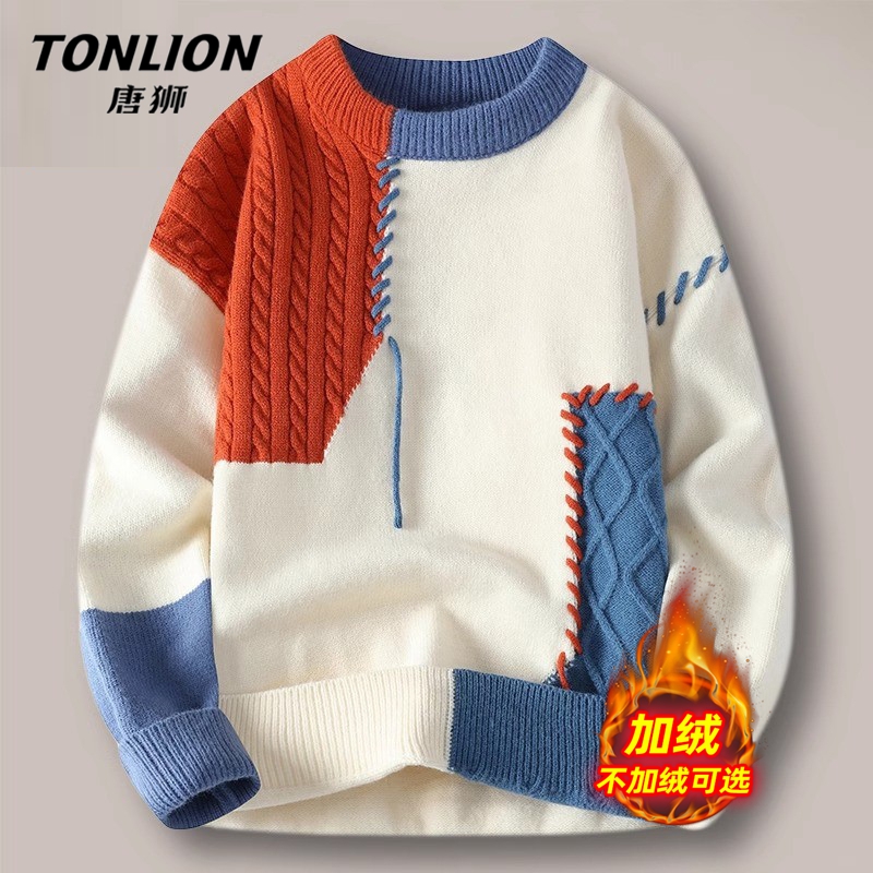 唐狮圆领毛衣男士新款秋冬季美式休闲潮流百搭宽松针织打底上衣服