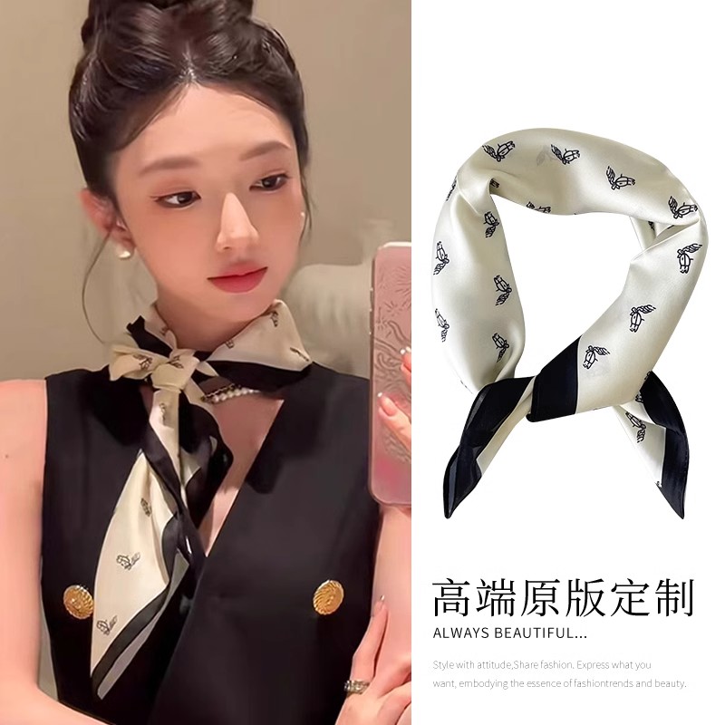 千金感~黑白经典百搭薄款丝巾小香风温柔优雅气质网红同款小领巾