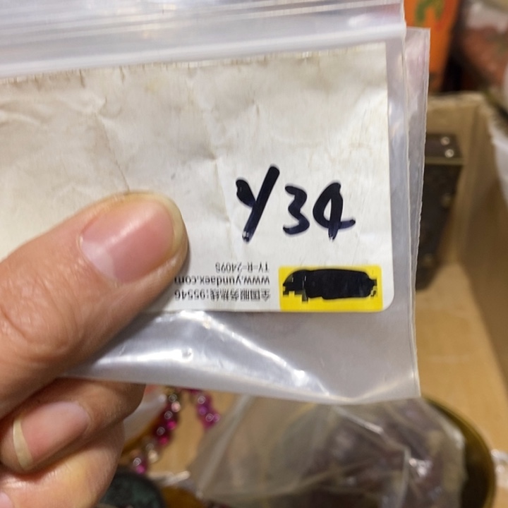 0***℃铜一六八文玩杂项直播间专属链接