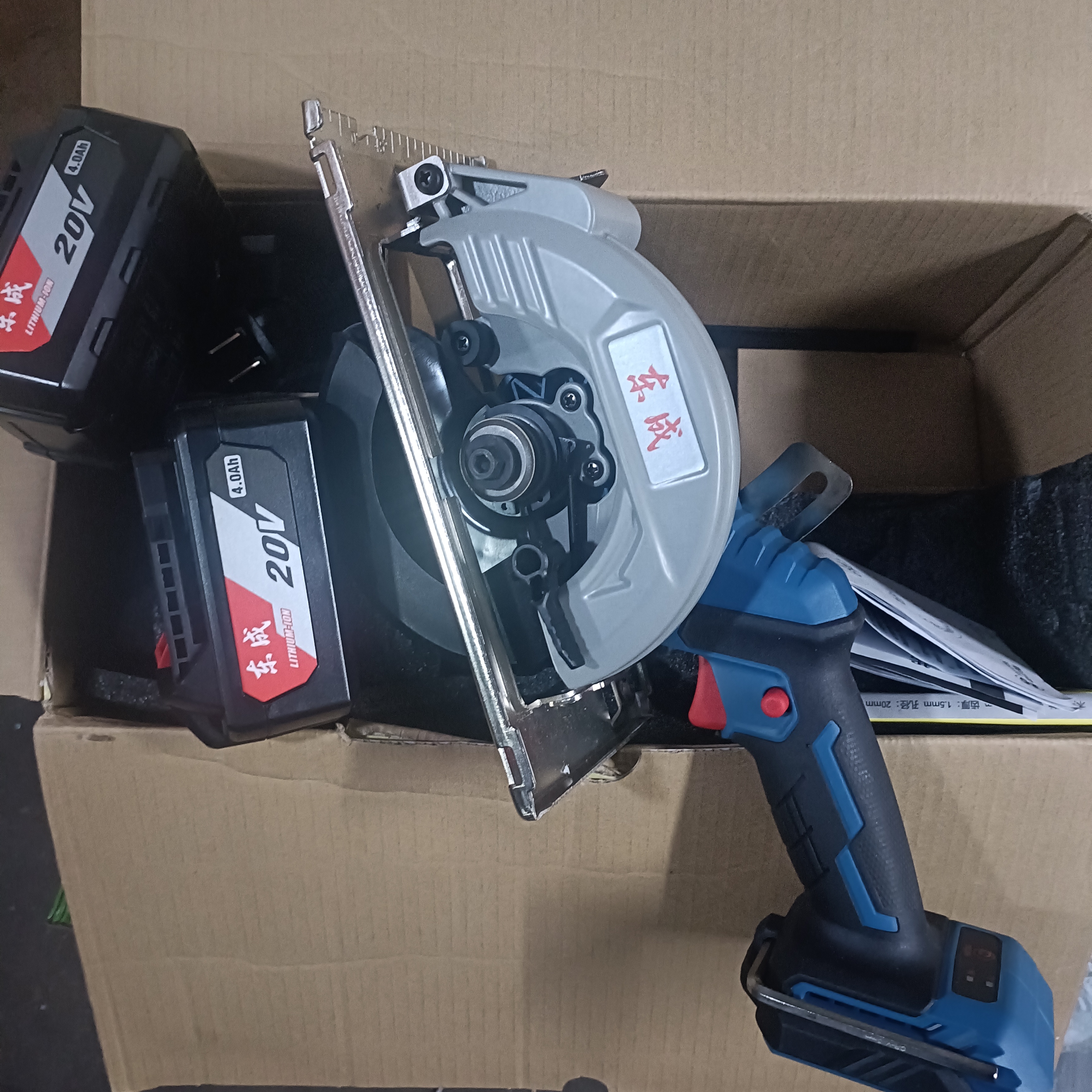 东成牌锂电圆锯 单手锯 125锂电电圆锯