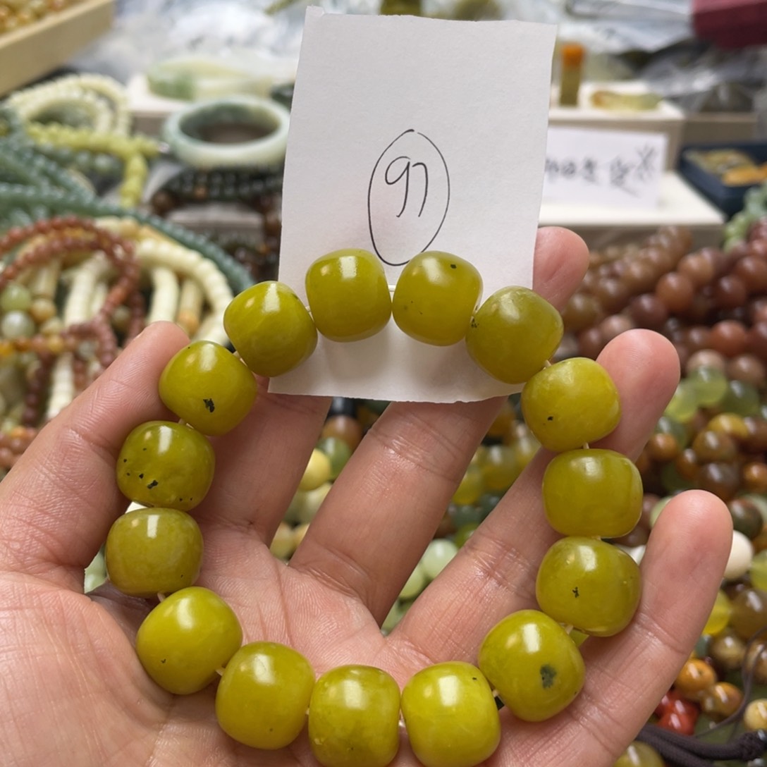 蛇纹石玉手链未镶嵌