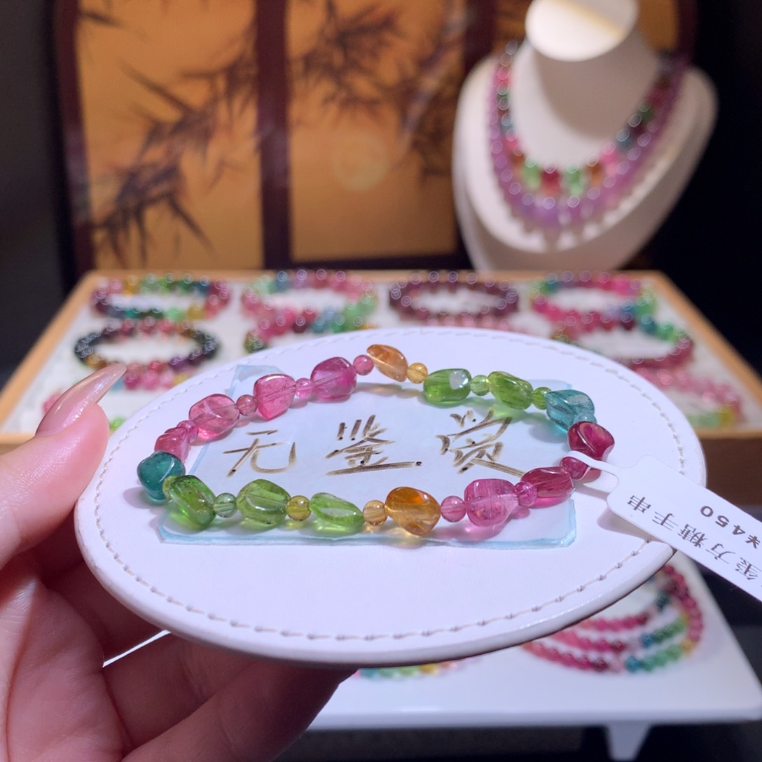 未镶嵌手链碧玺不退换