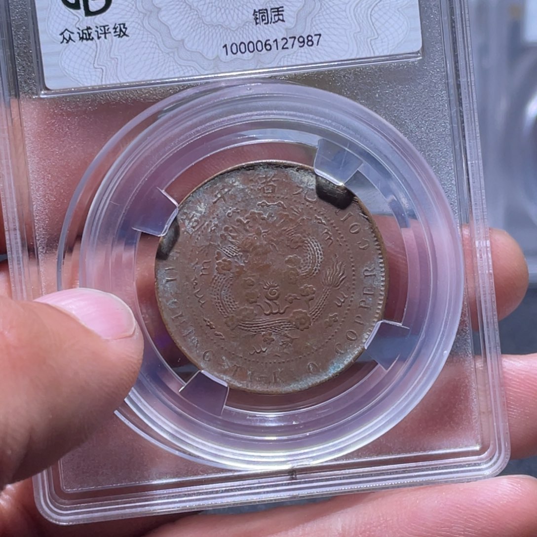 金属江南收藏江南柴7987