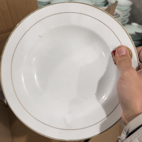 瓷其他8寸深盘一个老底