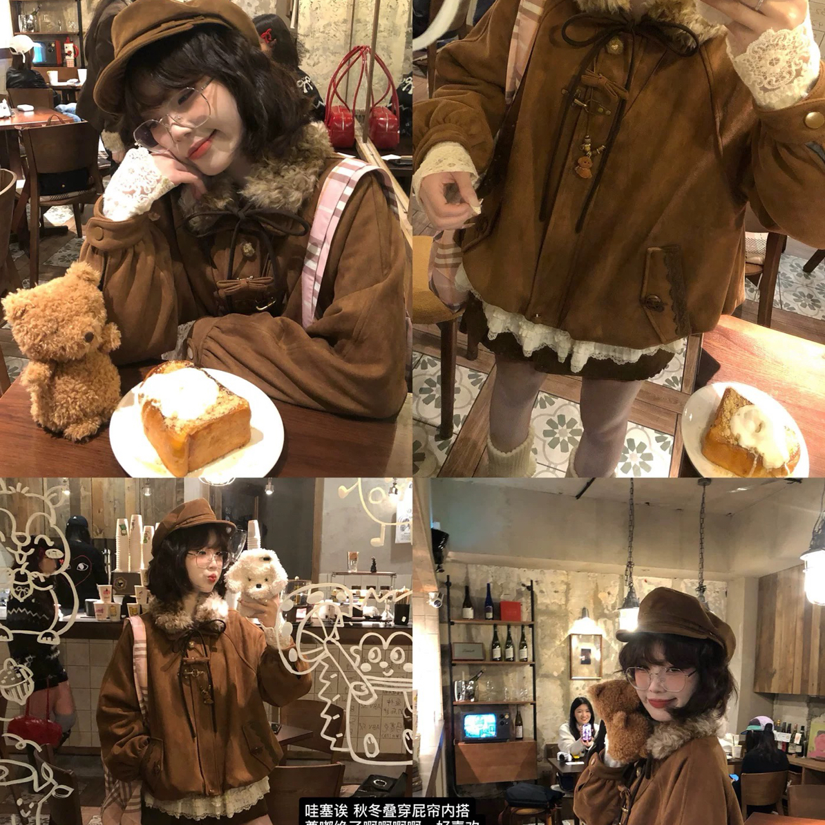 【莹莹推荐】美式复古毛领夹棉棕色花苞厚外套冬装vintage宽松上衣