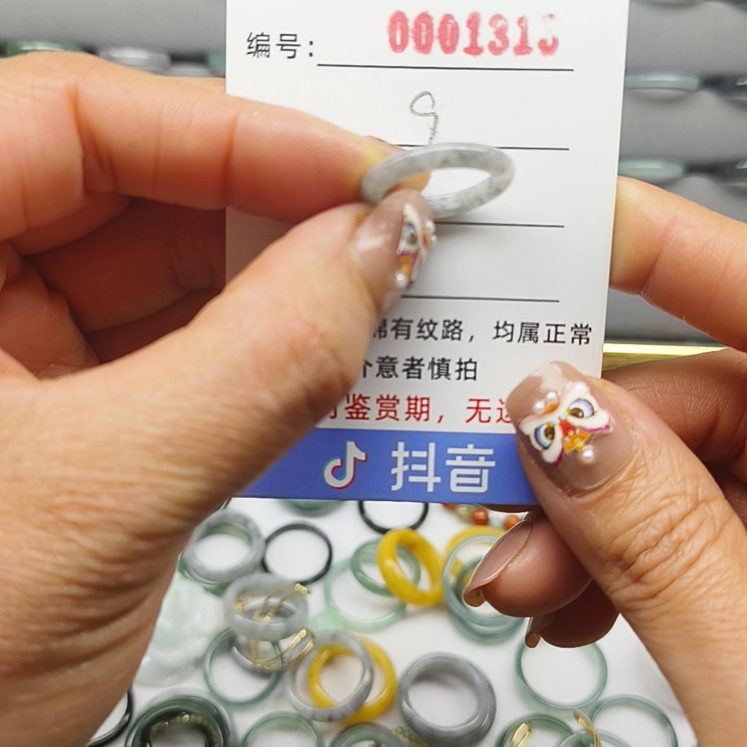 翡翠戒圈未镶嵌天然翡翠