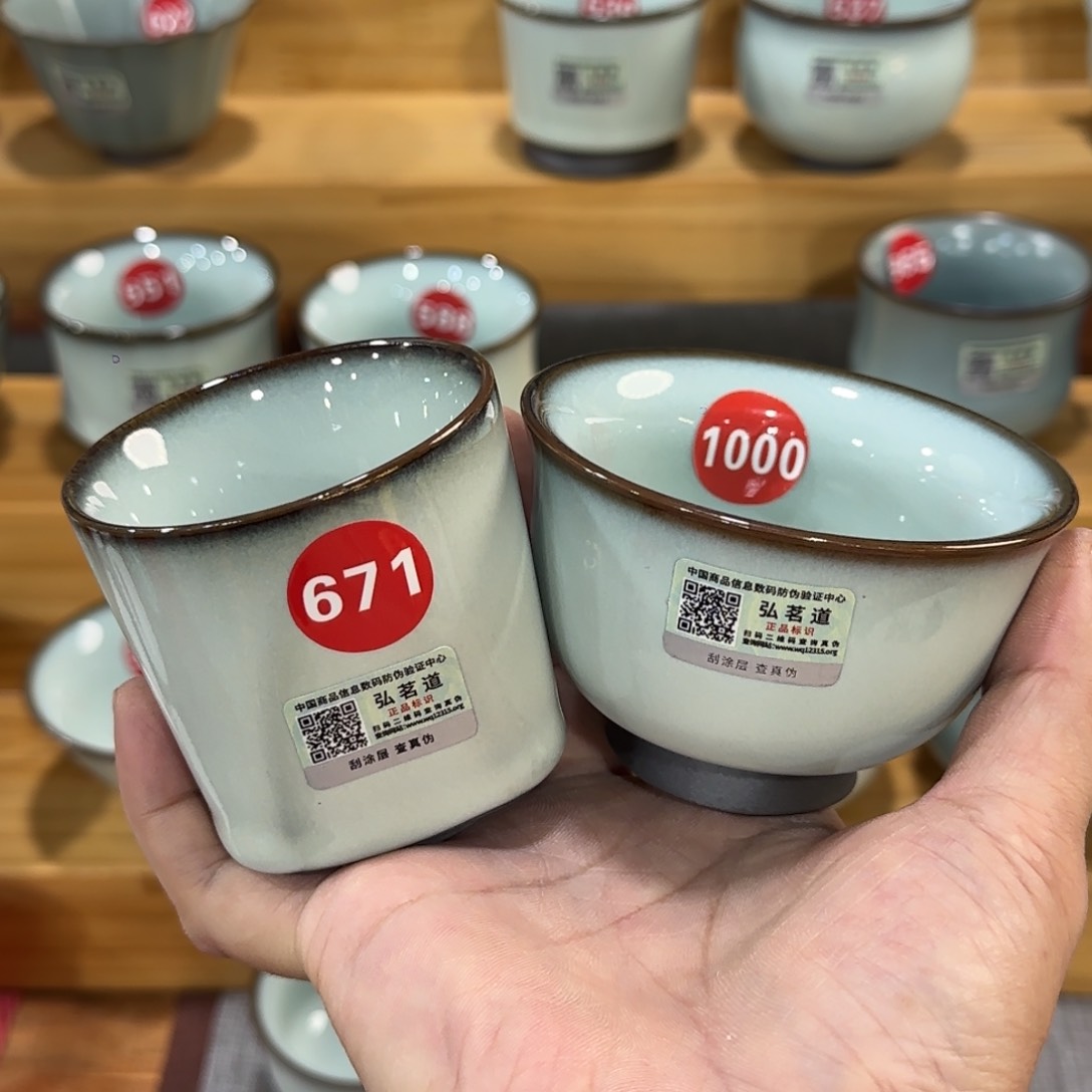 瓷片全品发货！！！！！！！