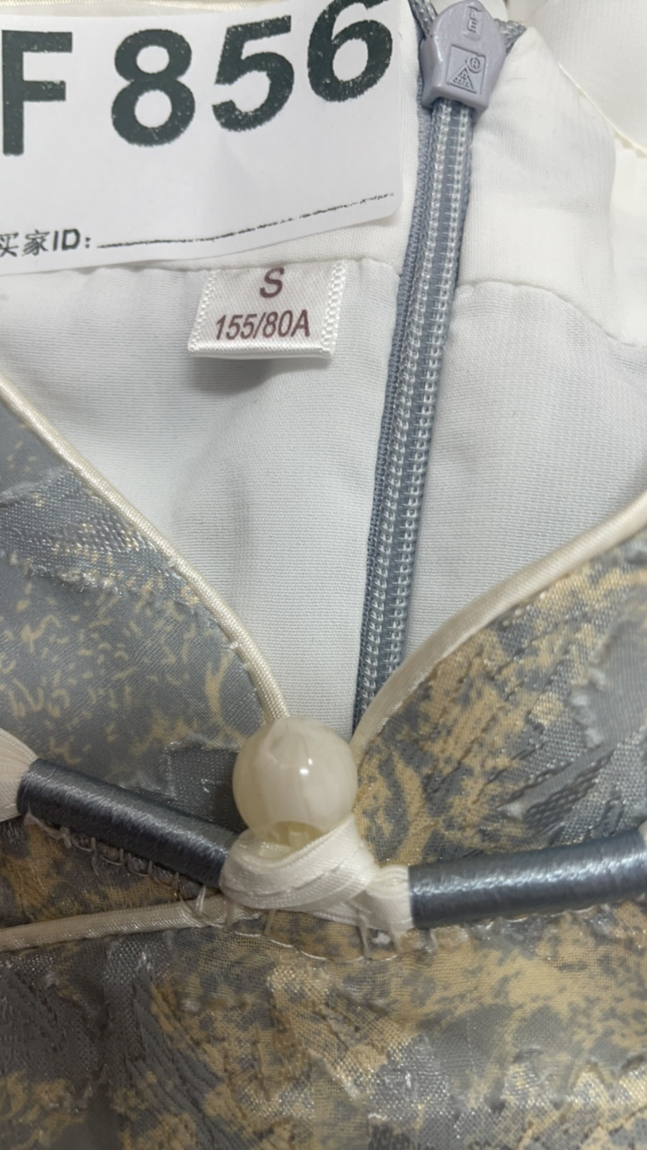 -f856瑕------改良款旗袍百搭