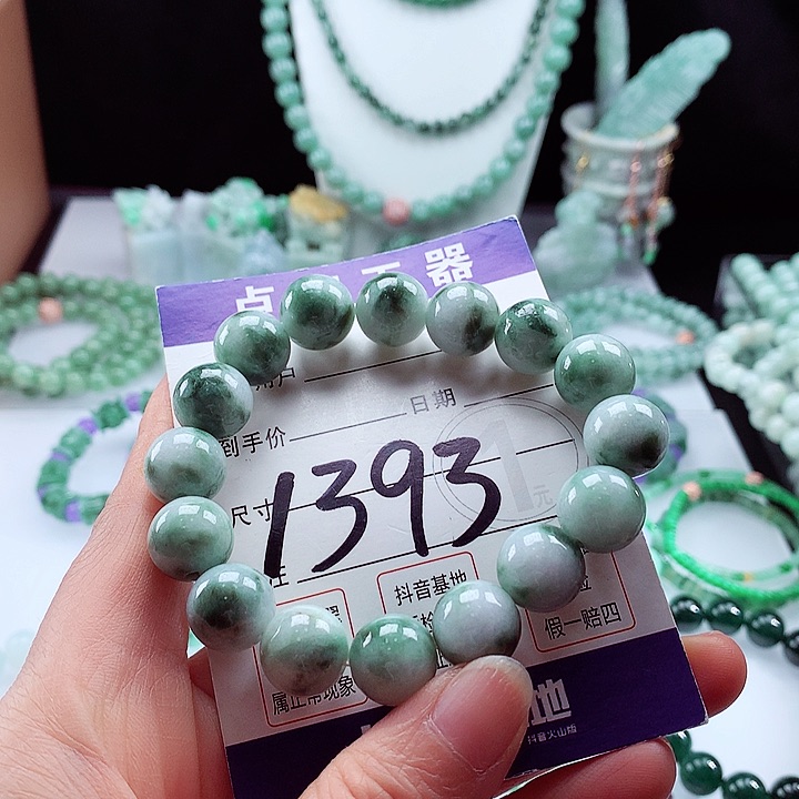 翡翠手链未镶嵌卡13.2