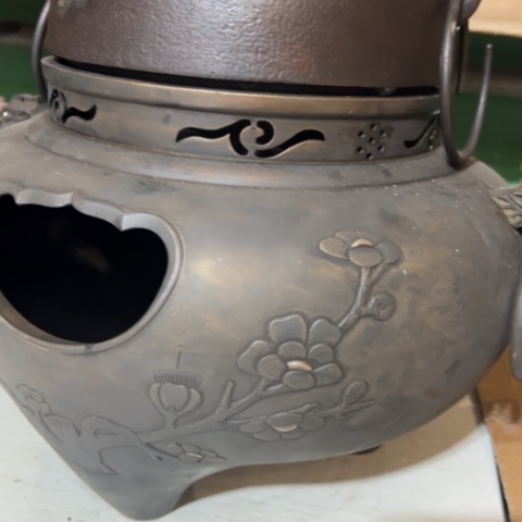 中古美术，金银铜铁锡一**尘