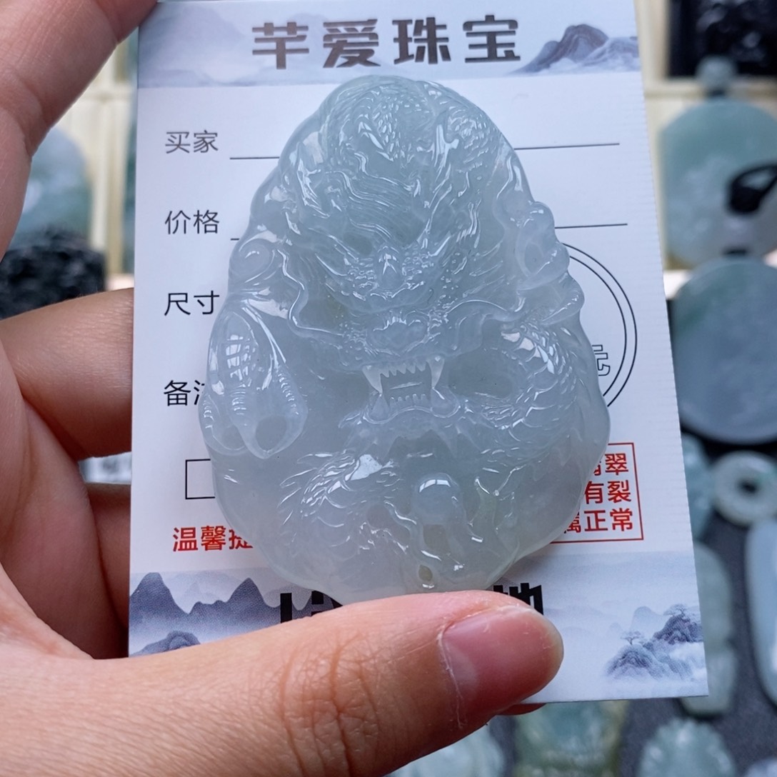 翡翠颈饰未镶嵌好**连龙牌