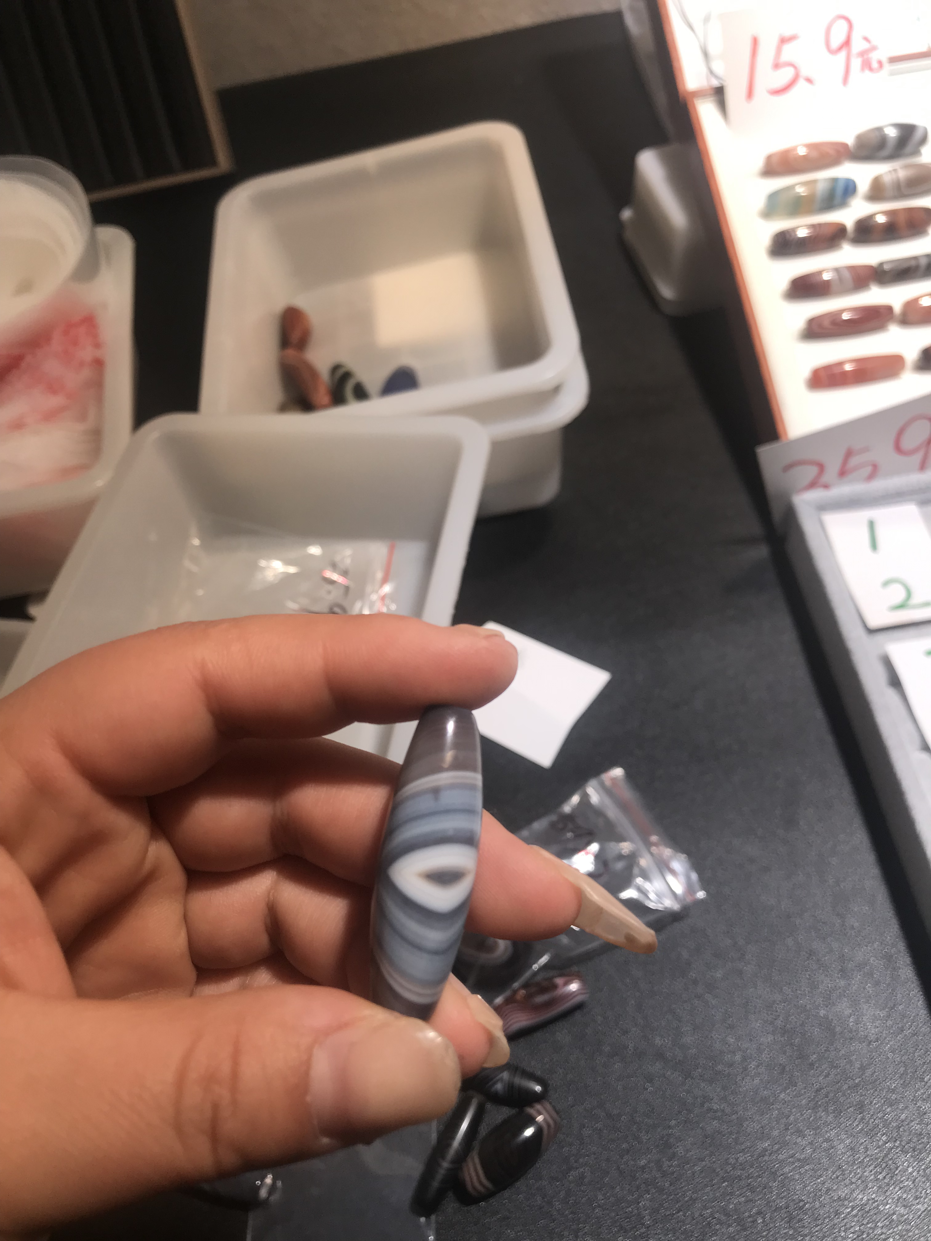 缠丝玛瑙蓝沁带眼勒子