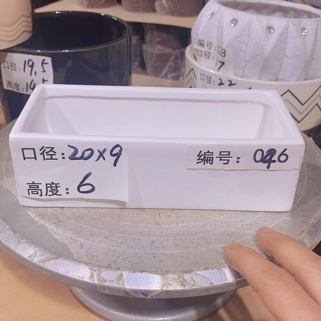 【闪购商品】红陶微瑕花盆-046-1个