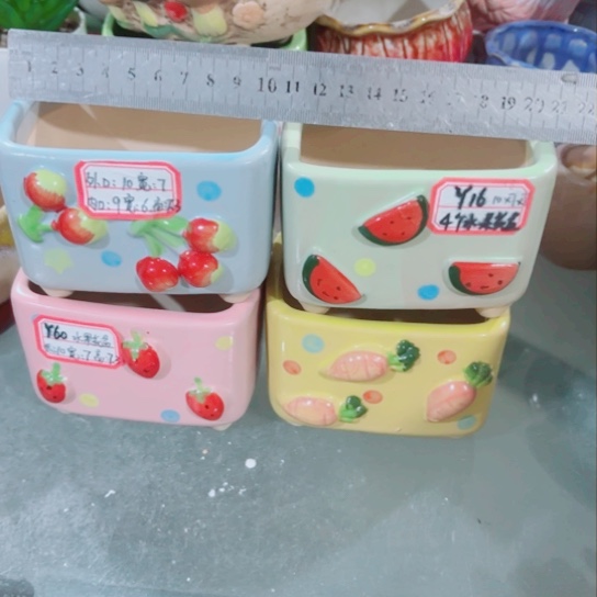 红陶11111111111111111111