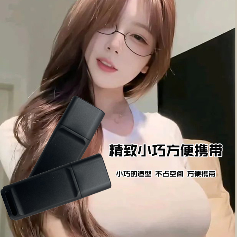 【宅男福利】私人定制8G容量超大容量高速传输手机电脑通用黑色