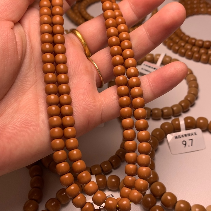 橄榄核吊坠核尖老型