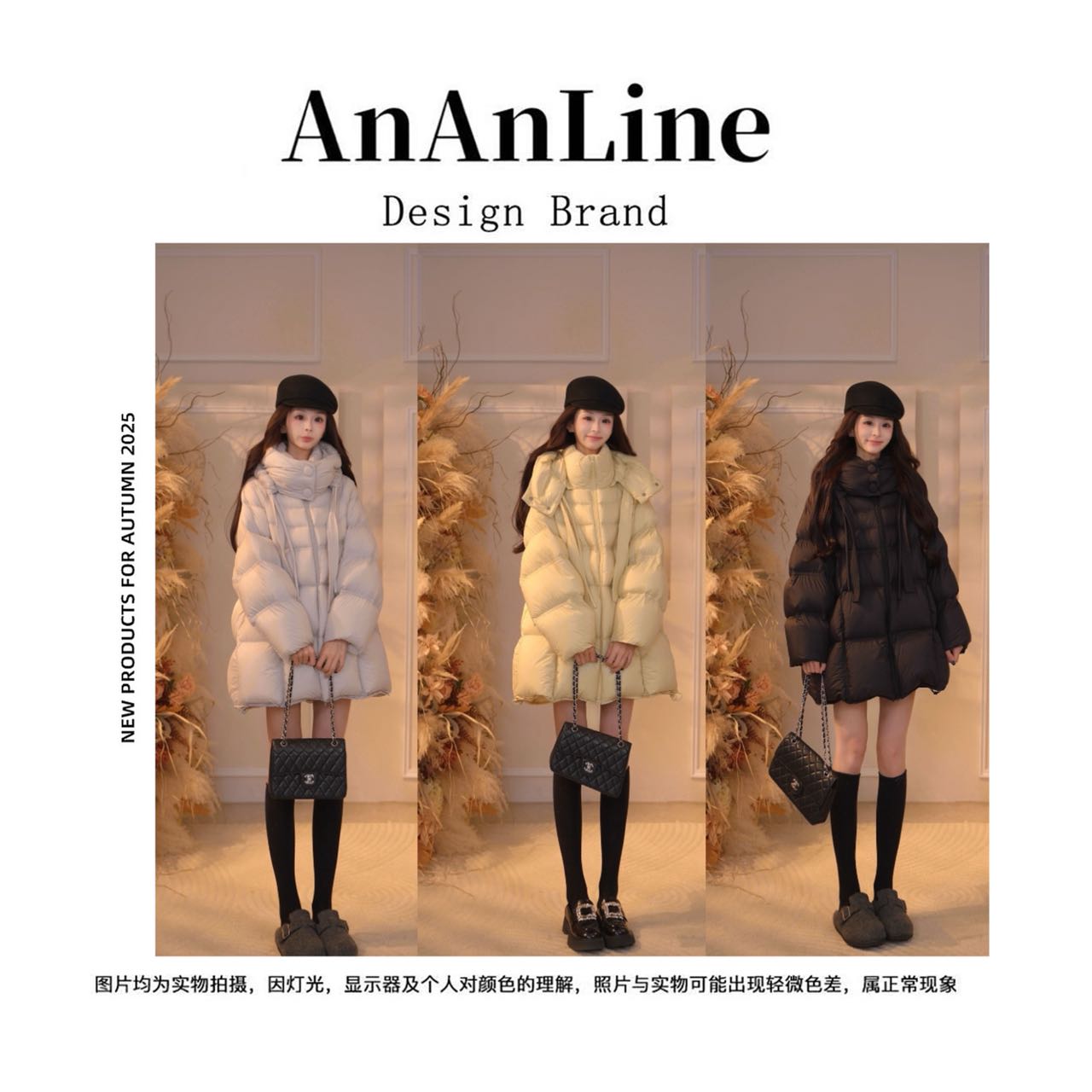 AnAnLine.【95鸭绒】现货！无胆超轻可拆卸连帽新国标羽绒服