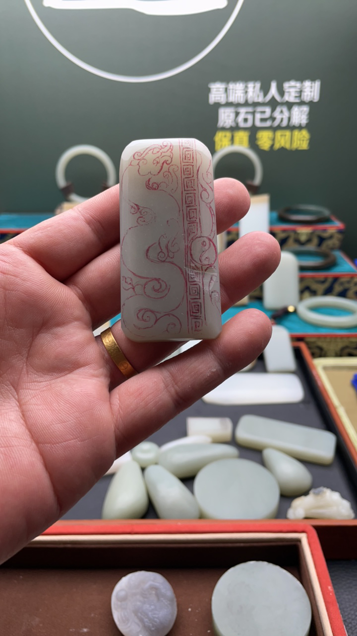 和田玉新疆且末高清白龙凤呈祥定制雕刻