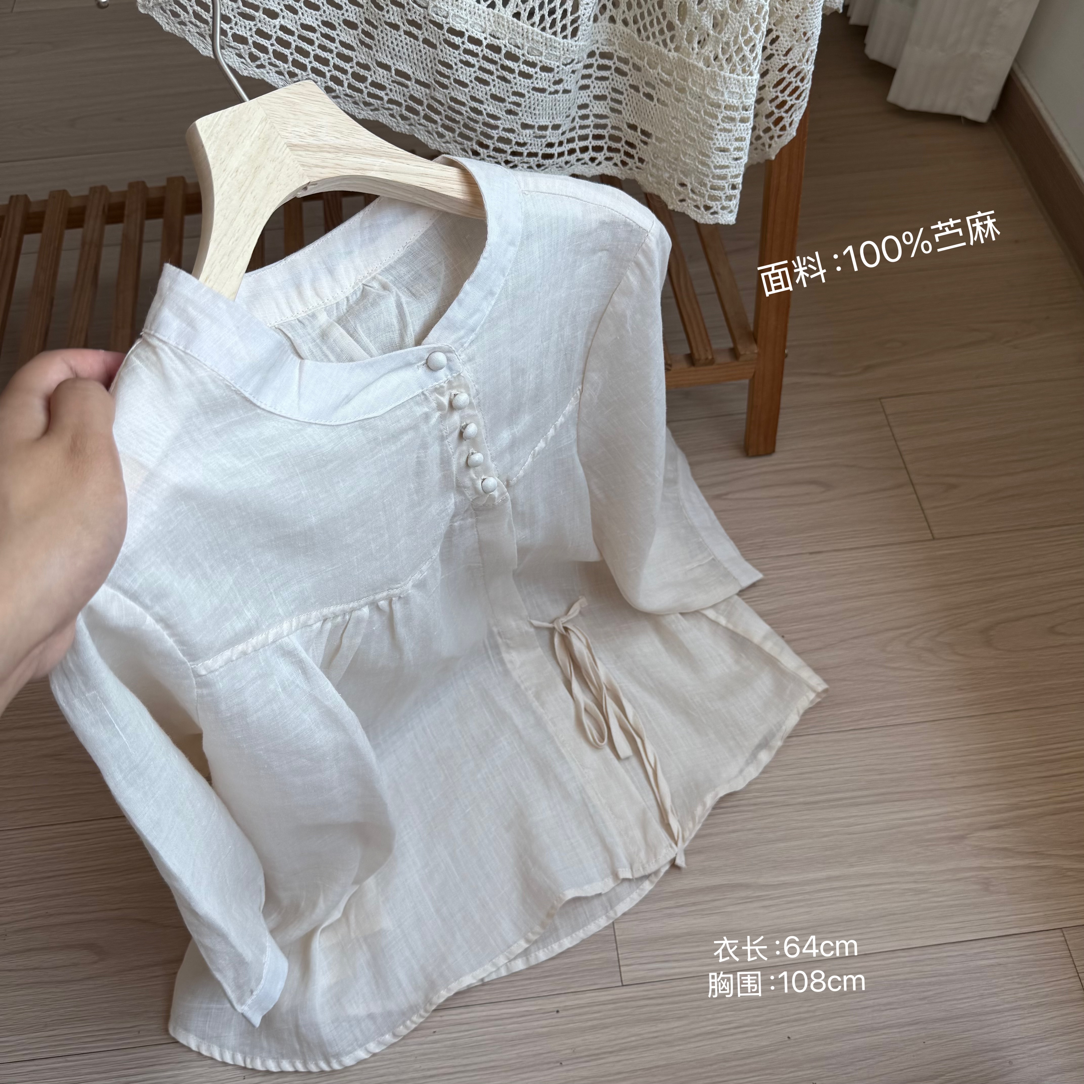 小柒家Y515-短袖夏季拼接系带纯色文艺衬衫上衣百搭显瘦时尚