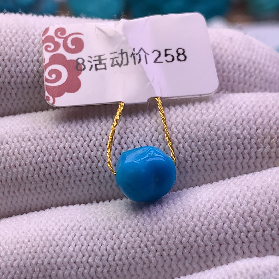 绿松石未镶嵌糖豆