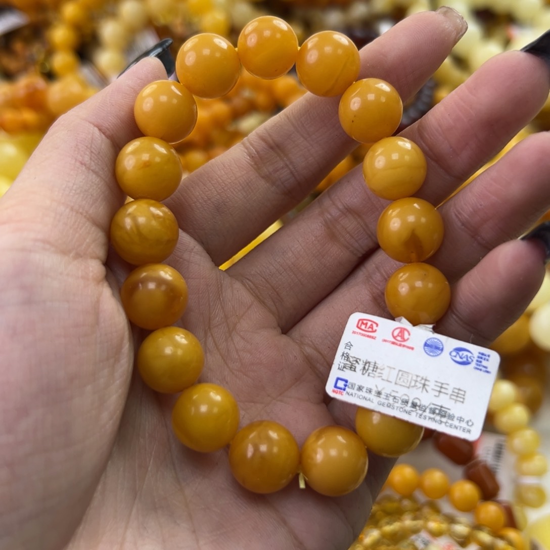 琥珀珠宝奇石未镶嵌