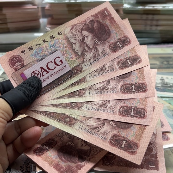 901，5张，倒置圆圆号——-/—————