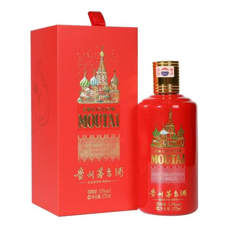 KWEICHOW MOUTAI/贵州茅台【小玉专属】走进四国（莫斯科）53度375ml
