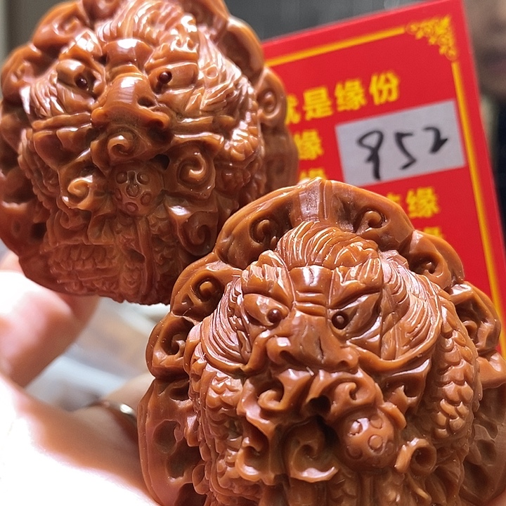 文玩核桃把件核桃核桃