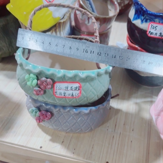 红陶11111111111111111