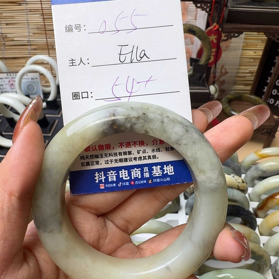 蛇纹石玉手镯合金E**a